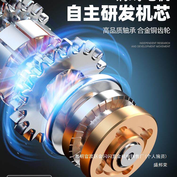 厂家绿无品牌/林动角磨机光机小电型磨手磨手持切割机家用抛光机