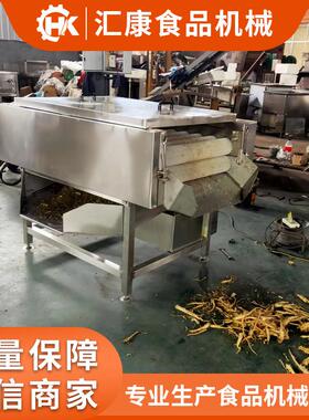 汇康研发药材快速除皮机 桔梗扒皮机器 丹根毛刷脱皮设备除皮率高