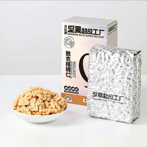 天虹脱衣核桃仁350g 原味去皮去衣熟核桃肉熟料五仁月饼烘焙原料