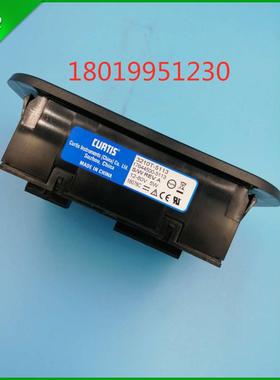 电动叉车科蒂斯仪表3210T-5113  17644500-5113  12-80V 叉车配件