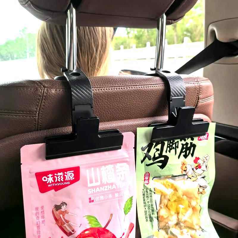 日本进口车载椅背挂钩车用多功能后排挂夹垃圾袋纸巾湿巾夹子