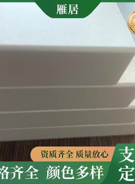 生态板工厂直销欧松板18mmE0级柜门柜体实木板胶合板环保板材松木