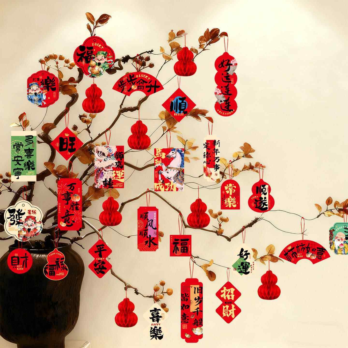 马年福字小挂件2026新款创意新年小灯笼装饰品春节盆景绿植小挂饰