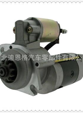 F042001162启动机M002T56071起动马达M008T7147123300-8H601