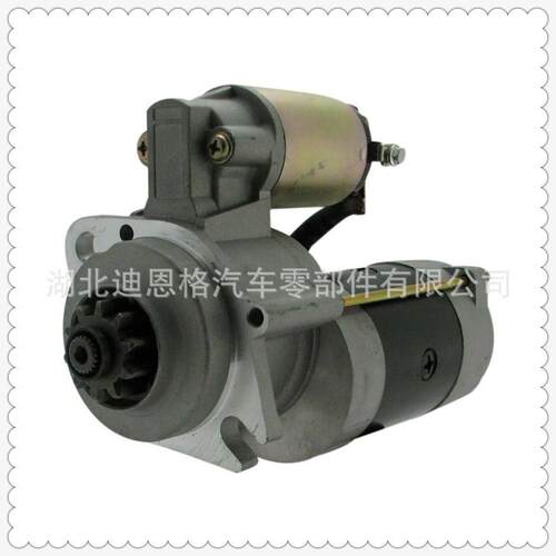 F042001162启动机M002T56071起动马达M008T7147123300-8H601
