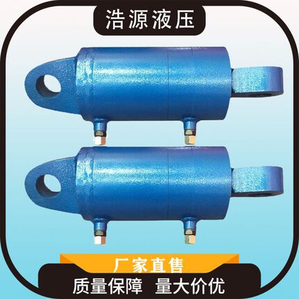 液压升降平台液压油缸单向手动液压油缸耳环式液压缸