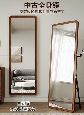 中镜古子全身镜落LXV地镜用女生卧室穿衣镜装店试衣镜挂家墙服大
