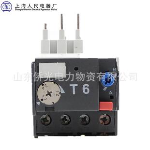 上海人民热继电器T6 2.4A 1.7 2.2 4.7A 3.2A 6.3A 5.5