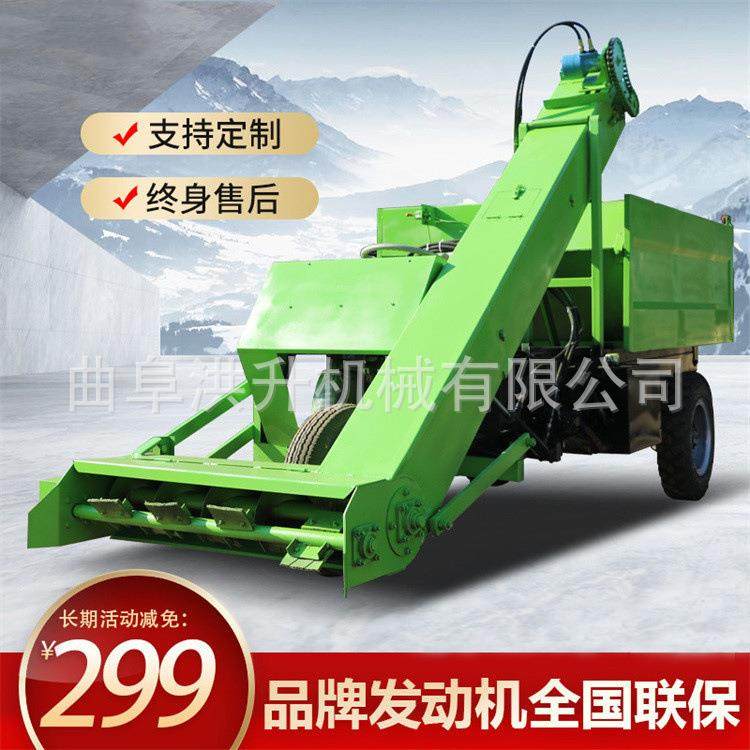 畜牧场柴油清粪车牛粪清理运输刮粪车刮板式牛舍铲粪车