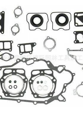 林升FD620 FD661 割草机拖拉机 425 445 F911 6X4,11060-2450垫片