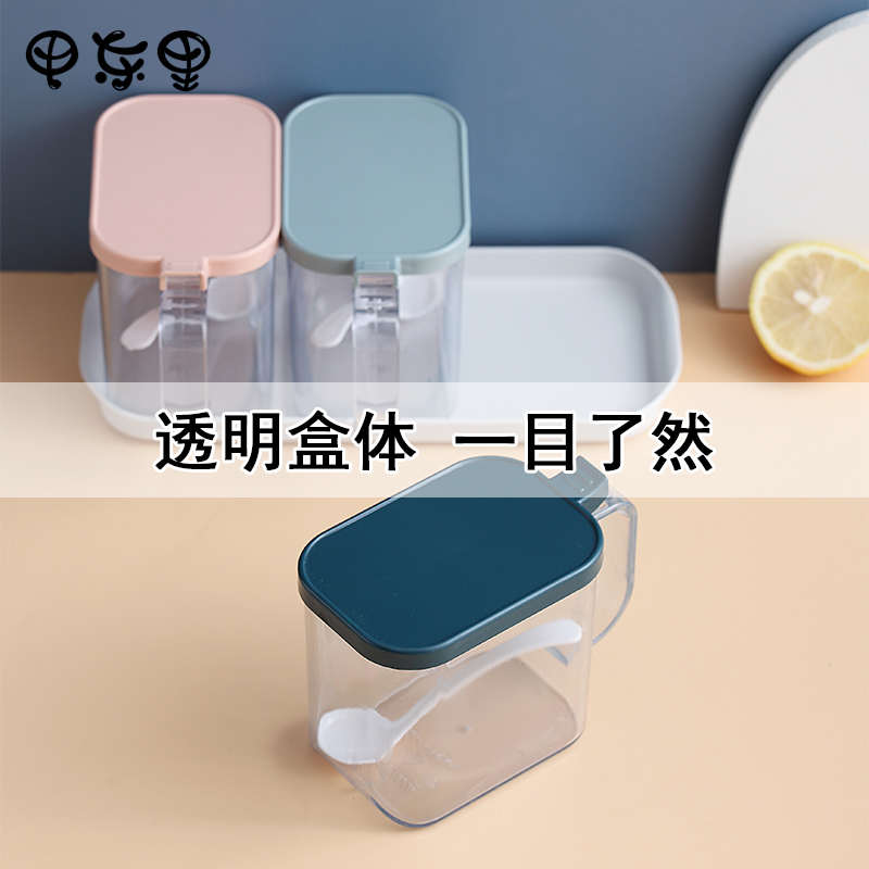 调味盒一体多格厨房壁挂式家用调味瓶收纳盒盐罐组合套装调料罐子