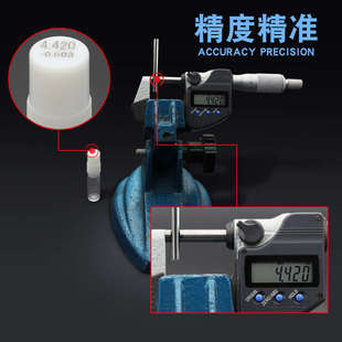 高精度钨钢针规/硬质合金针规/光面销式塞规/测量孔径规pin通止规
