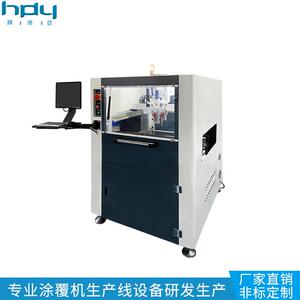 全自动在线选择性UV点胶机现货三防漆涂覆机pcb线路板喷雾喷涂机