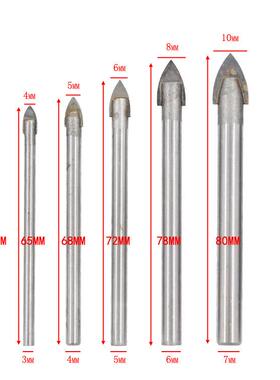 新款直销本色玻璃钻三角钻陶瓷瓷砖钻头圆柄一字扩孔钻头7PC3-12m
