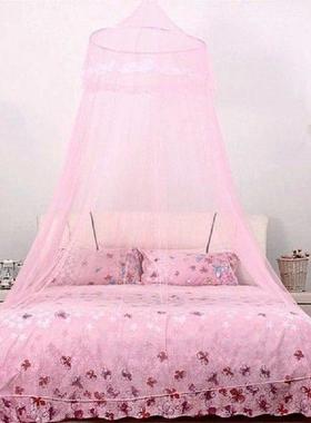 Summer Elegant Round Lace Bed Canopy Netting Curtain Girl