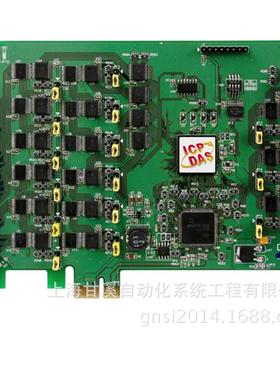 PCIExpress总线144路可编程I/O数字量输出入板卡