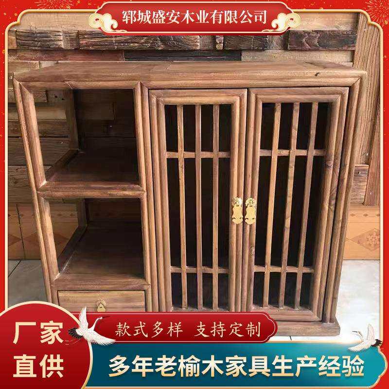实木禅意烧水柜一体茶边柜新中式老榆木茶水柜黑胡桃木客厅餐边柜