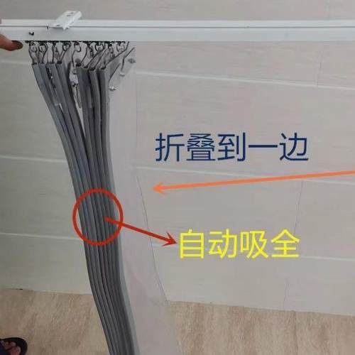 透明PC软帘工厂商铺省空间推防门尘XCT移动滑轮磁V吸帘折叠拉门帘