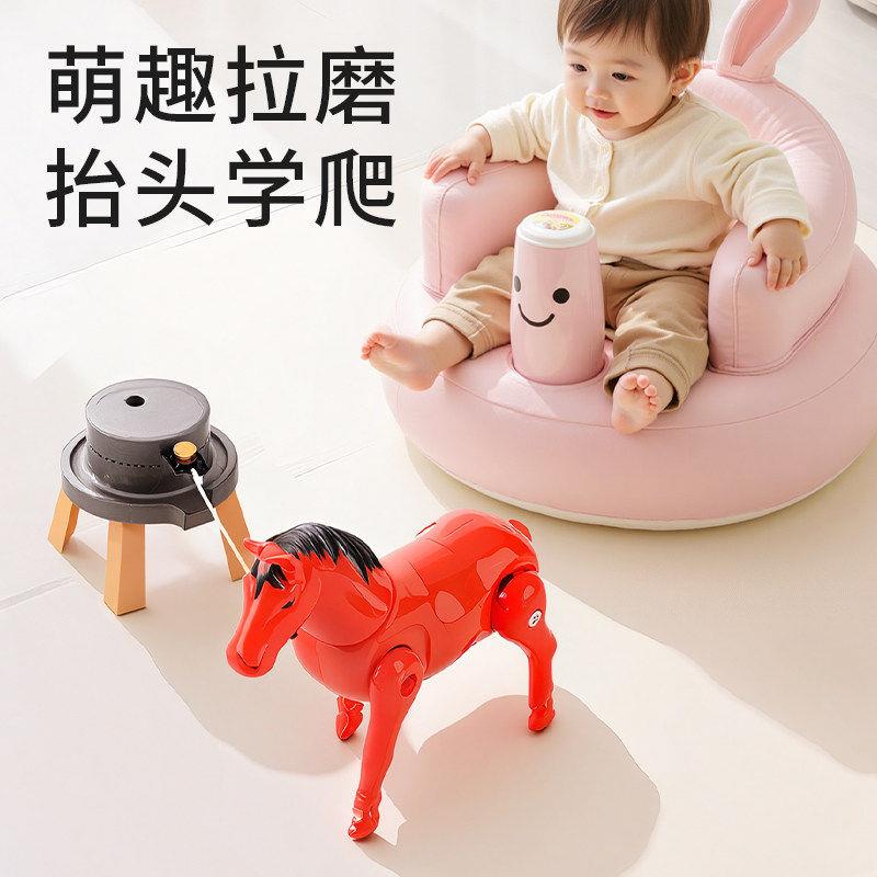 电动拉磨马毛驴推磨仿真马模型绕桩走宝宝追视引导爬行玩具
