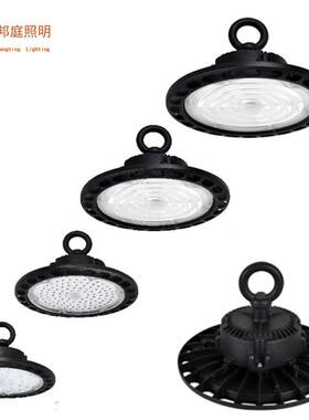 led工矿灯ufo厂房工厂车间仓库灯100w150w200w照明工业吊灯飞碟灯