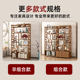 博古架新中式 多宝阁茶叶展示柜非实木摆件柜茶具置物架客厅书架子