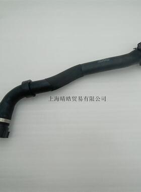 1K0122051GN 051FD 051A适用大众帕萨特迈腾发动机水箱冷却下水管