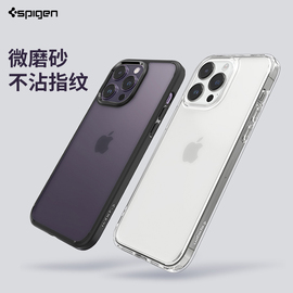 spigen适用苹果iphone14手机壳14promax全包防摔保护套时尚，14plus透明磨砂外壳男女高档硅胶气囊薄sgp