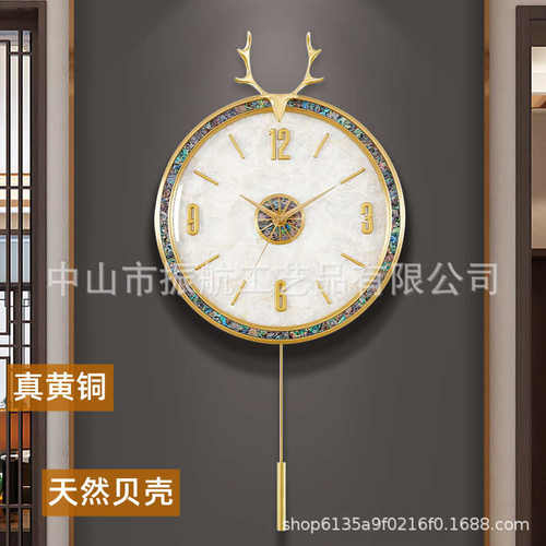 贝壳钟表墙挂钟挂红石奢轻客厅挂表厂家家用简约批发时钟新款英网