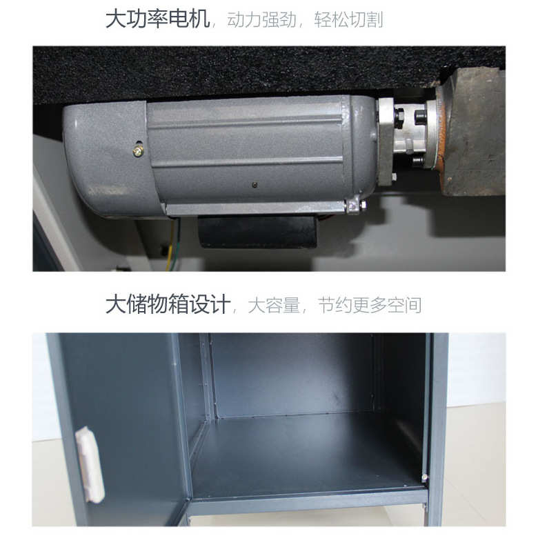广州450v+精密切纸机 电动切纸机A4切纸机全自动切纸机裁纸机厂家