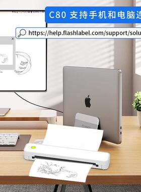 机纹身打印家用小C80Ya4热敏无打印机线可连手机电脑无型墨打印
