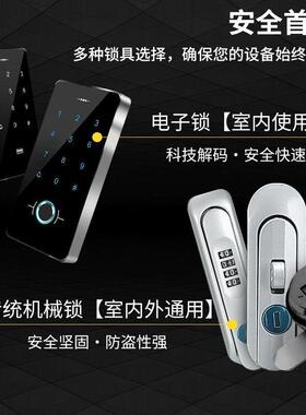 充长安蓝7kw电深桩保护箱sl3室外971s05户外壁挂一智能防雨罩立柱