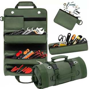 便携式车载加厚袋工具包专用工具包卷包五金电工定制维修收纳工具