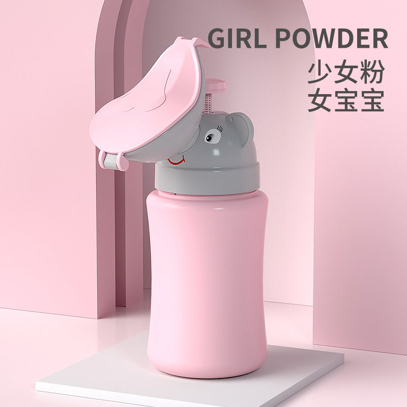 儿童马桶宝宝便盆座便凳女孩如厕大便坐椅婴儿尿桶男孩坐便器防臭