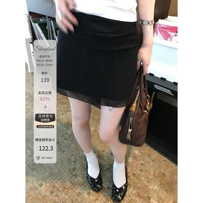 sheepland夏日伴侣 黑色网纱褶皱感半身裙女夏季显瘦a字包臀短裙