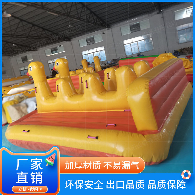 水上充气拖拉大黄鸭船沙发海上摩托艇快船飞盘香蕉船飞鱼旋转陀螺,节庆用品/礼品,充气气模,淘宝优惠券,粉丝福利购,淘宝优惠卷