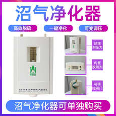 Кожаный мешок для