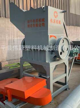 废旧塑钢门窗pvc扣板小白管等长条料专用 效率高损耗低质量保证
