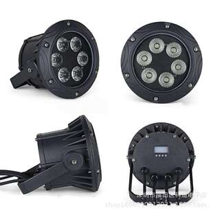 跨境LED防水帕灯 6颗全彩帕灯DMX512户外婚庆演出染色Par灯舞台灯