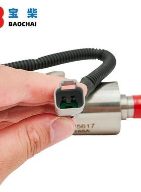 QST30发动机电子输油泵4975617 24V