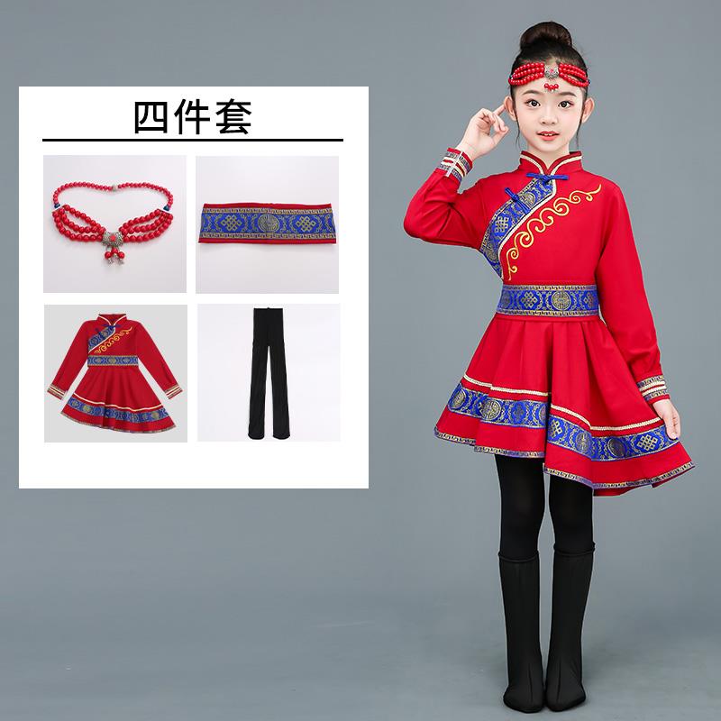 高档新款蒙古族舞蹈演出服装女童少饰数民族演出服儿童马子舞白表