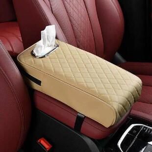 Car Cushion Box Cover Armrest