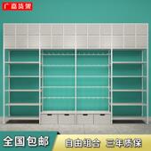 诺米生活馆货架精品饰品店陈列柜多功能优品展示架拆卸式 立柱货架