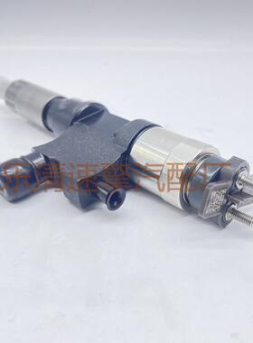 原厂电装喷油器095000-5471五十铃6HK14HK1住友 230/350/450
