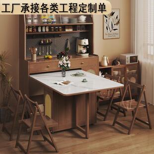 实木餐边柜新款折叠餐桌餐边柜一体多功能家用茶水柜厨房储物柜子
