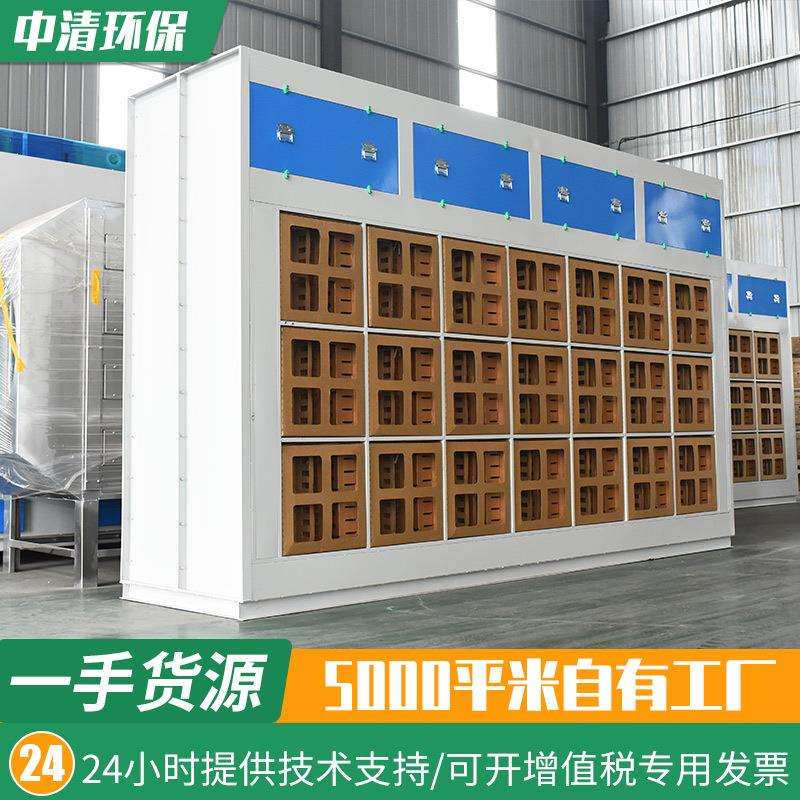 源头厂家干式喷漆柜 伸缩房喷漆迷宫纸盒 家具厂喷漆过滤柜吸风柜