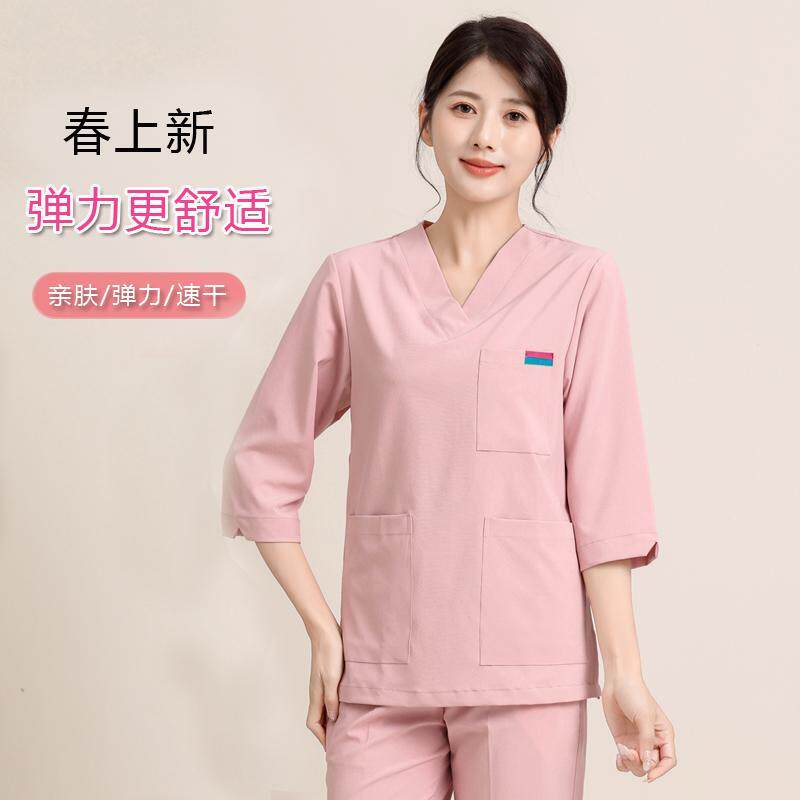 洗手衣中短袖女口腔医生刷手工作服夏季弹力速干母婴月嫂服七分袖