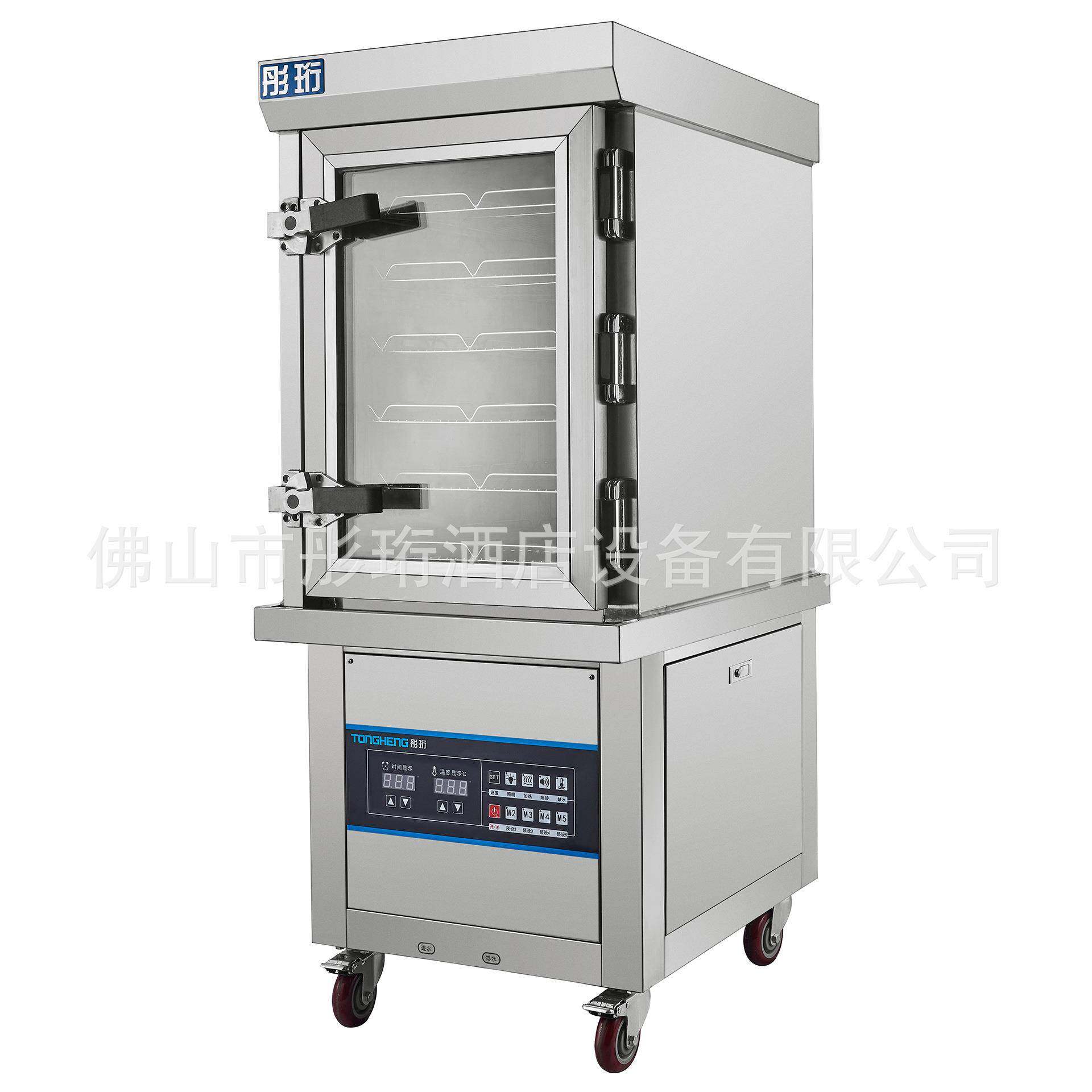电蒸柜包子陈列柜蒸箱餐饮连锁店不锈钢设备商用熟食保温保鲜柜