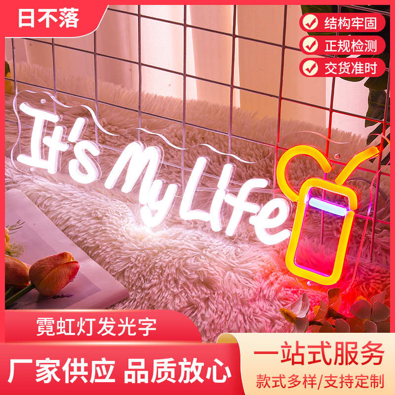 户外门头发光迷你字 广告牌亚克力led不锈钢发光字工厂供应