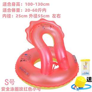 救肩部侧翻充气脖浮游泳圈宝宝直销防圈泳腋下圈圈圈工厂儿童男童
