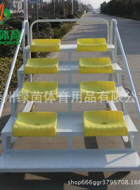 厂家直销8座终点裁判台 田径终点伸缩式终点计时看台 裁判台加工